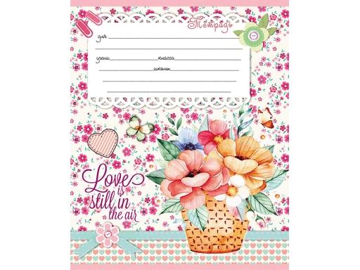 Тетрадь А5 12л "Проф-Пресс" Эконом Микс линия, офсет, на скобе, 10 дизайнов