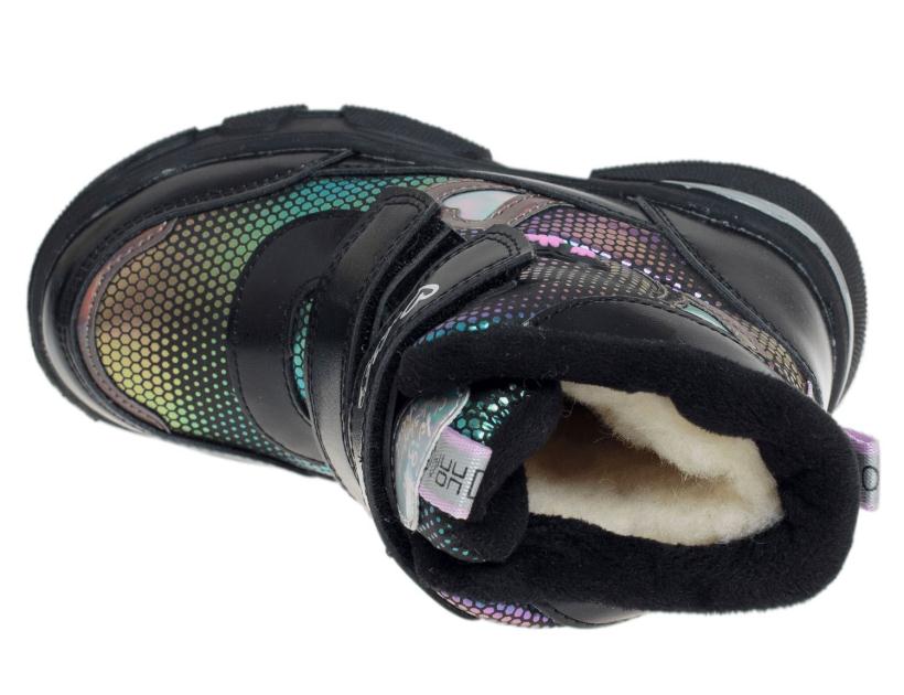 Ботинки для девочки Сказка р.27-32 черный арт.R559668135BK