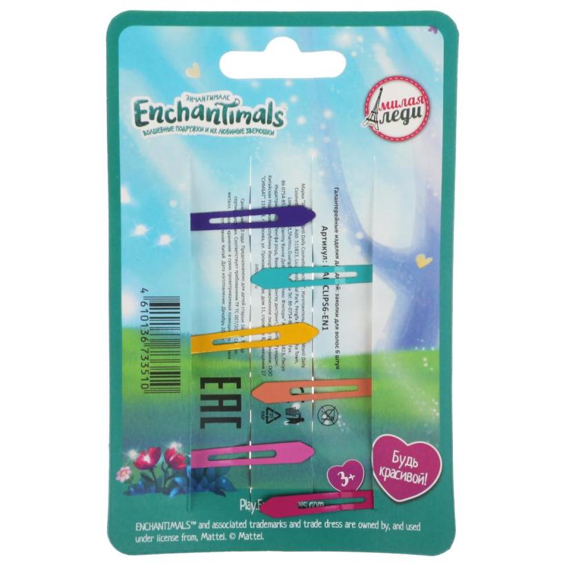 Набор заколок Милая леди Энчантималс 6 штук арт.HAIRCLIPS6-EN1
