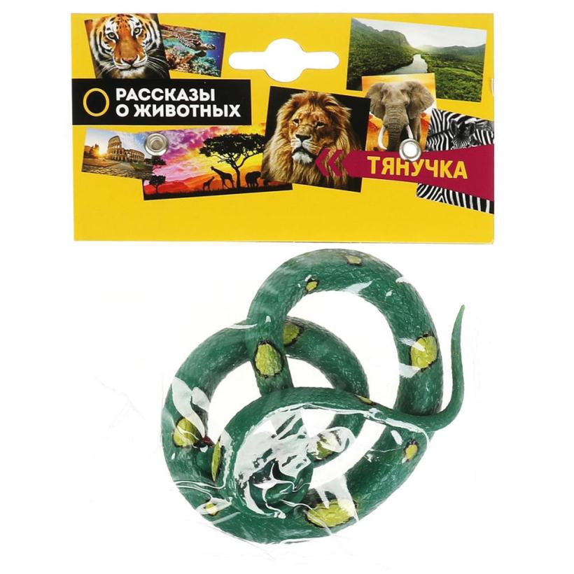 Игрушка-тянучка из пластизоля Змея A002R-R