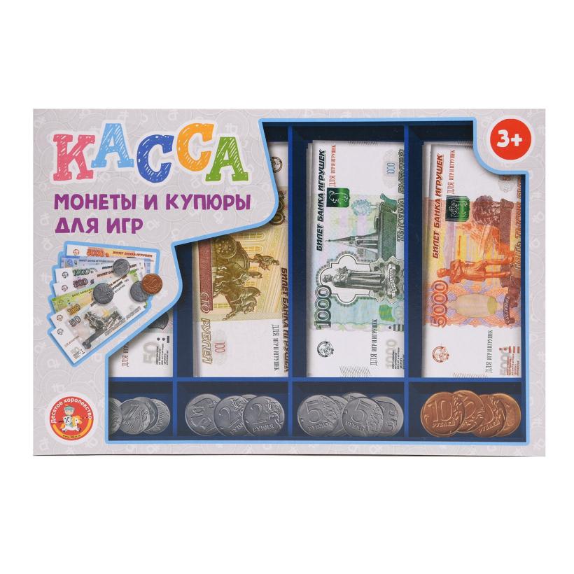 Игра обучающая "Касса. Монеты и купюры для игр" 03631