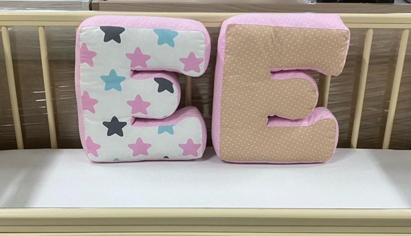 Буква-подушка Е