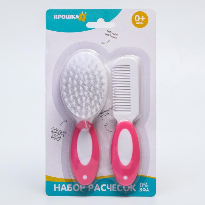 Набор для волос "Крошка Я" расческа и щетка, разные расцветки арт.5276665