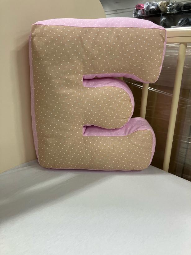 Буква-подушка Е