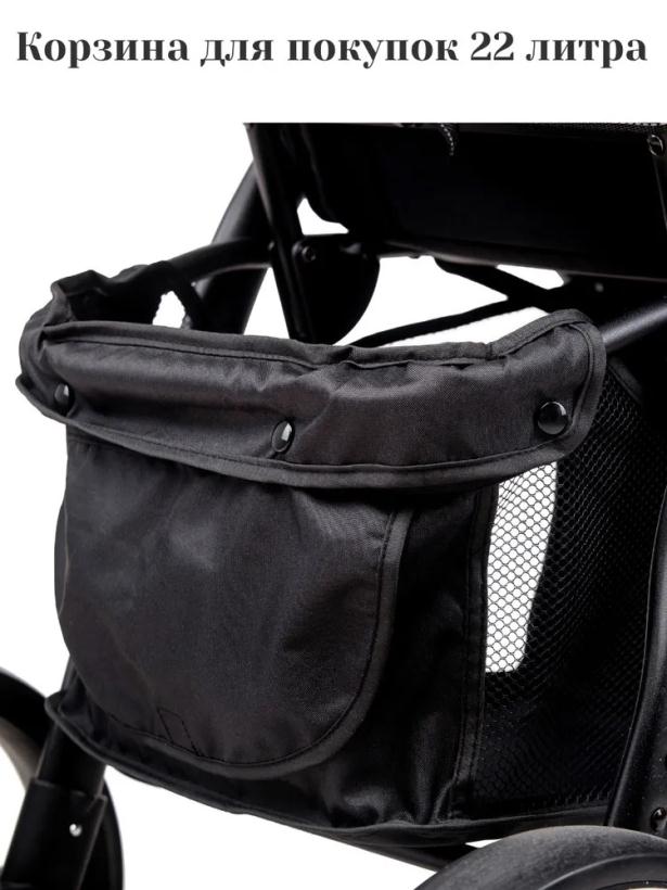 Коляска прогулочная Bubago Model Cross City Bordo бордовый