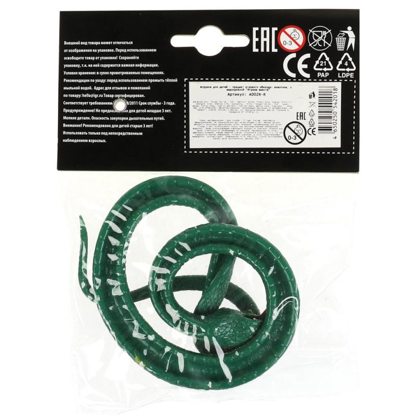 Игрушка-тянучка из пластизоля Змея A002R-R