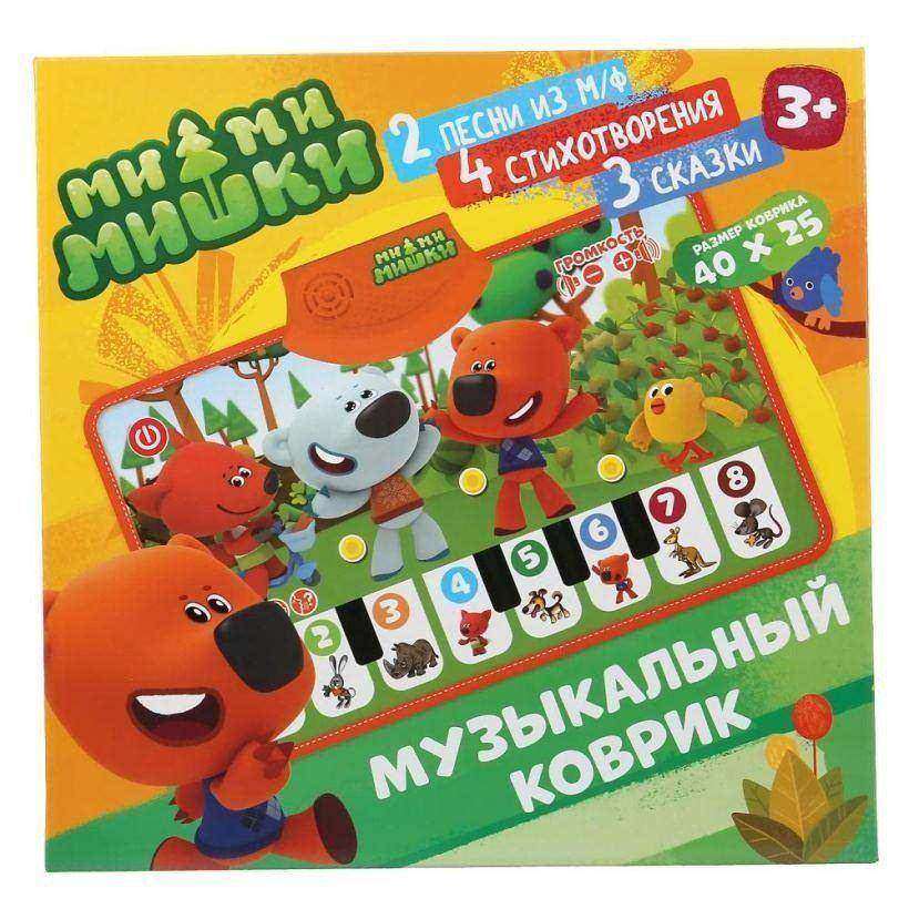 Музыкальный коврик-пианино Мимимишки на батарейках