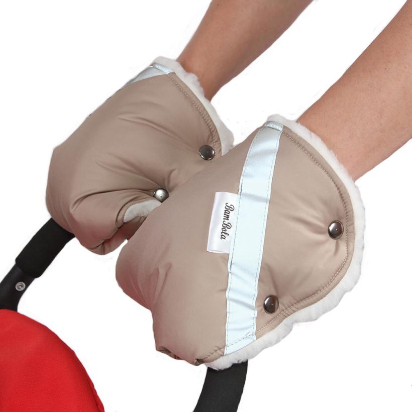 BAMBOLA Муфты-варежки для коляски шерстяной мех+плащевка 055В (бежевый)