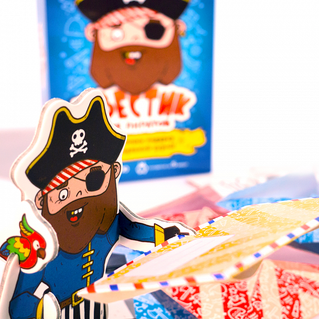 Настольная игра Банда Умников Квестик для пиратов арт.УМ097