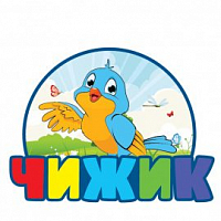Чижик Чижик