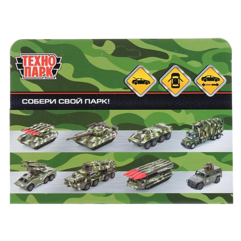 Инерционная металлическая модель - Hummer H2 камуфляж, 12 см, открываются двери