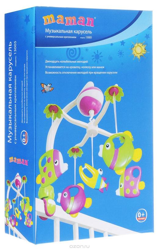 Музыкальная карусель Maman Рыбки 13005