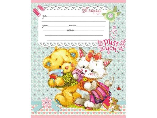 Тетрадь А5 12л "Проф-Пресс" Эконом Микс линия, офсет, на скобе, 10 дизайнов