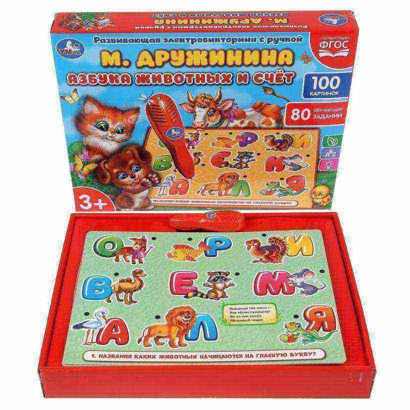 Электровикторина "Умка" Азбука животных и счет, стихи Дружининой арт.HT488-R
