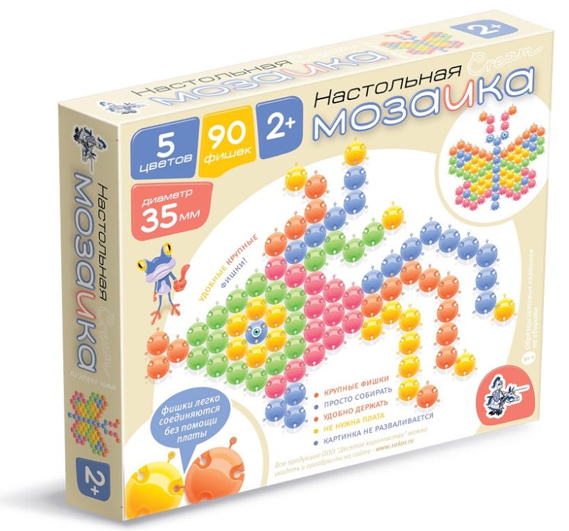 Мозаика настольная с крупными фишками - Крем, 90 элементов d 35 мм 01538