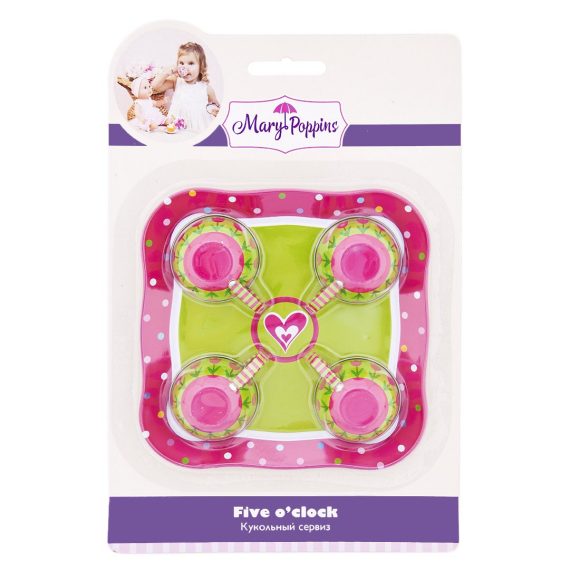 Набор металлической посуды Тюльпаны 5 предметов арт.453079