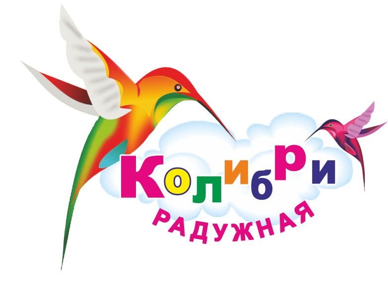 Радужная колибри