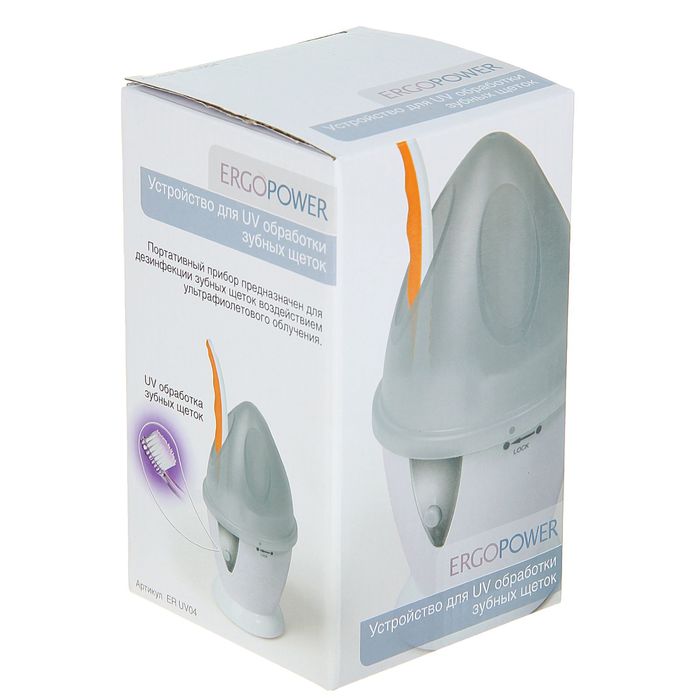 Стерилизатор для зубных щеток Ergopower UV04