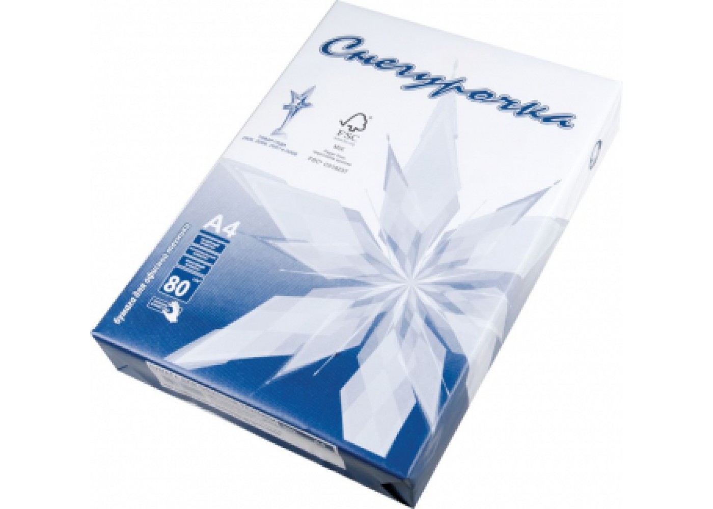 Снегурочка