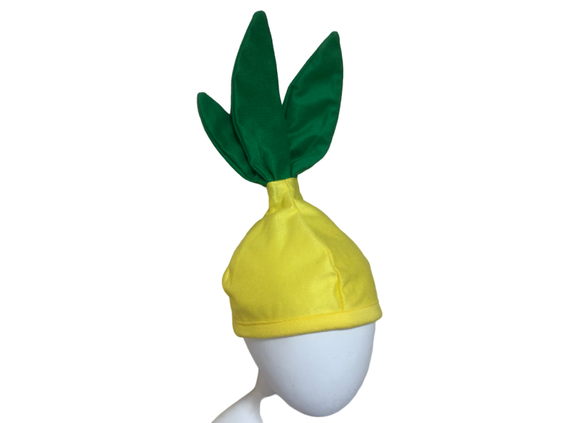 Карнавальный костюм Лучок 5-7 лет