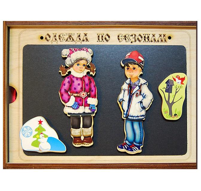 Игра на магнитах Одежда по сезонам Бэмби 7749