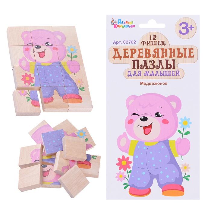 Пазл деревянный для малышей "Медвежонок" 12 элементов арт.02702