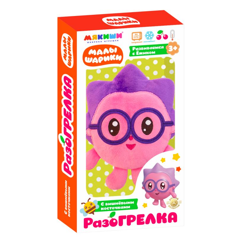 ТМ Мякиши РазоГрелка Малышарики Ёжик (с вишневыми косточками) 449