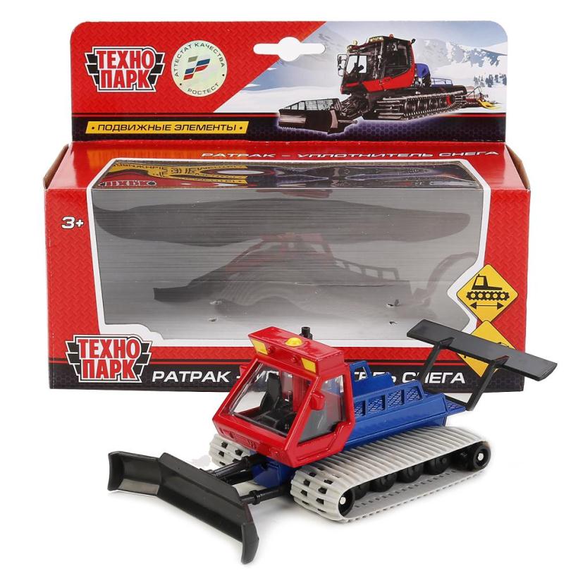 Инерционная металлическая модель - Ратрак - Уплотнитель снега, 16,5 см, вращающиеся гусеницы