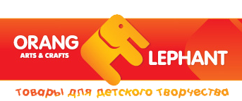Orange Elephant