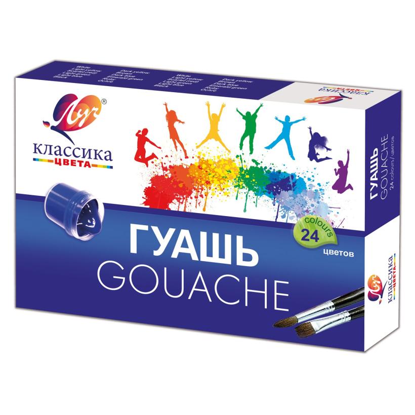 Гуашь Луч Классика 24 цвета по 20 мл арт.28С1681-08