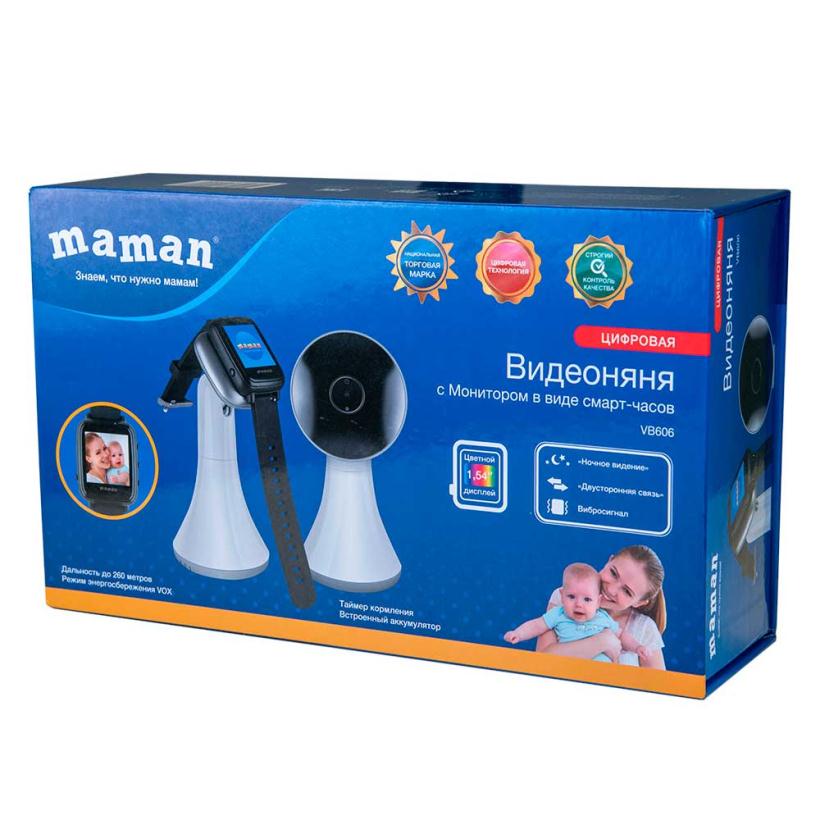 Видеоняня Maman VB606