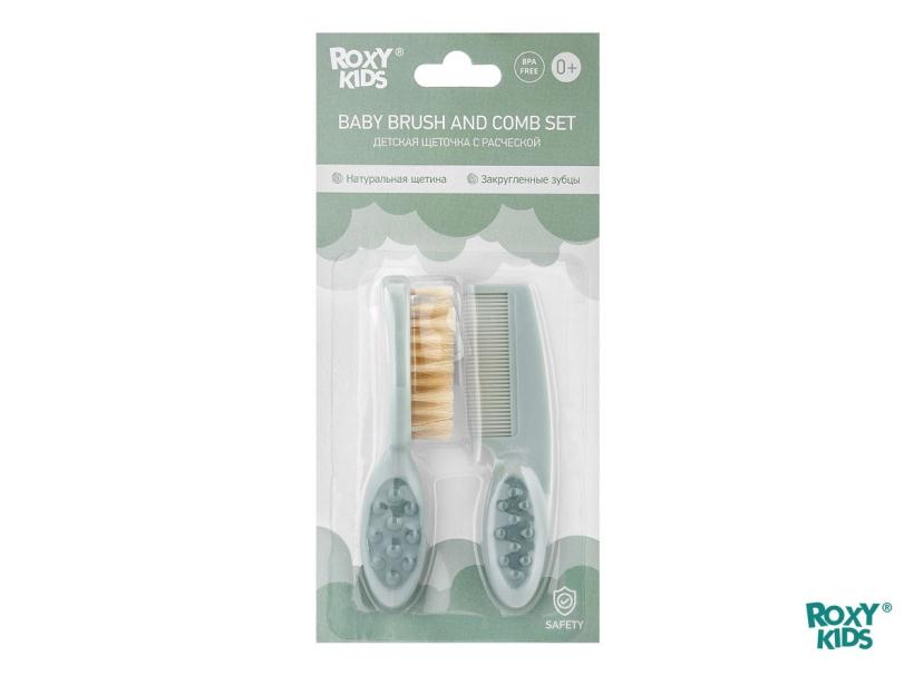 Щеточка детская с расческой-гребешком Roxy Kids (натуральная щетина), цвет серо-зеленый