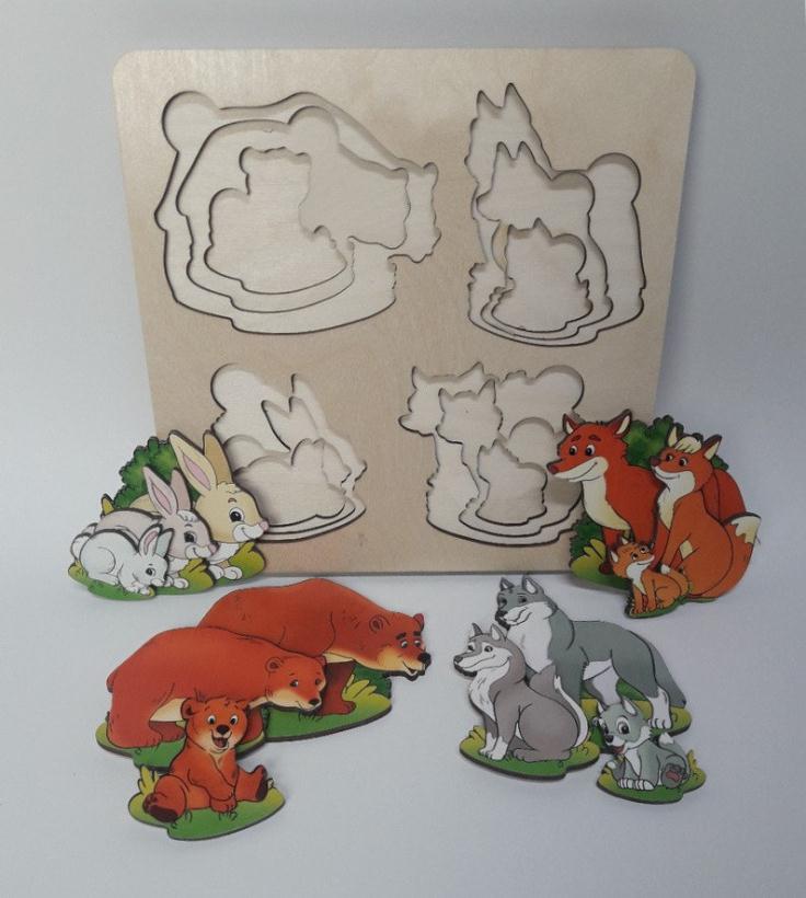 Рамка-вкладыш Больше-меньше Дикие животные, Нескучные игры, 7913