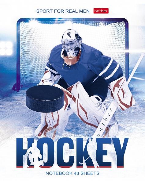 Тетрадь А5 40л Хоккей клетка, офсет, на скобе, обложка мелованный картон