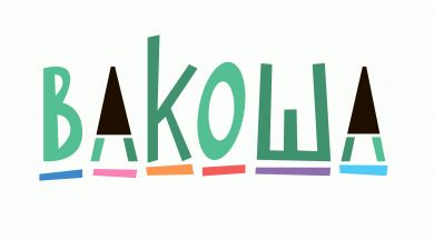 Вакоша