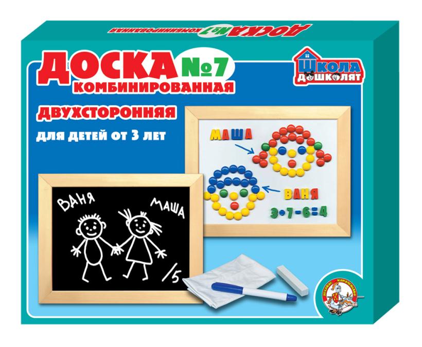 Доска настенная магнитно-маркерная №7 арт.02000