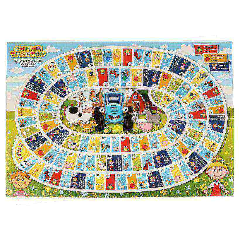 Настольная игра Мега-ходилка Умные игры Счастливая ферма.Синий трактор 420*290*30мм в коробке