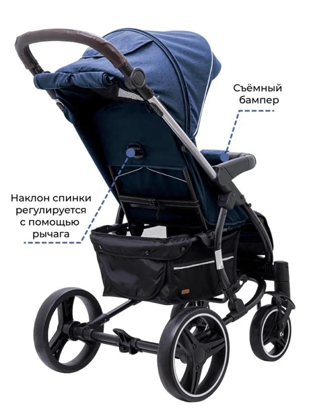 Коляска прогулочная Baby Tilly Atlas Blue