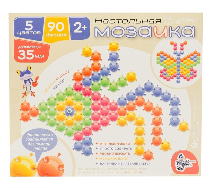 Мозаика настольная с крупными фишками - Крем, 90 элементов d 35 мм 01538