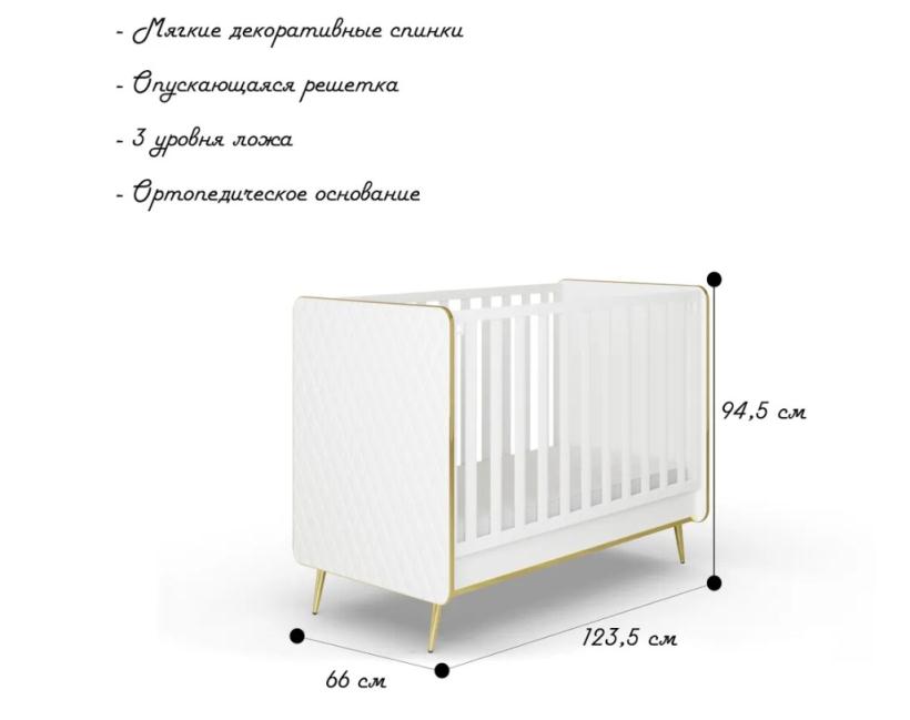 Кровать Элиза Премиум белая кожа