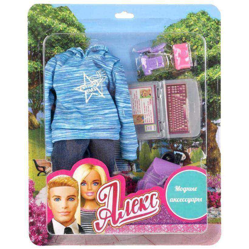 Одежда для куклы Алекс 29 см арт.AC09-S-BB