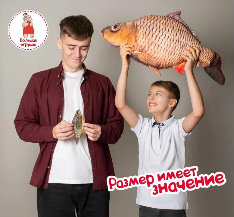 Игрушка мягкая Fancy Рыба RUB1