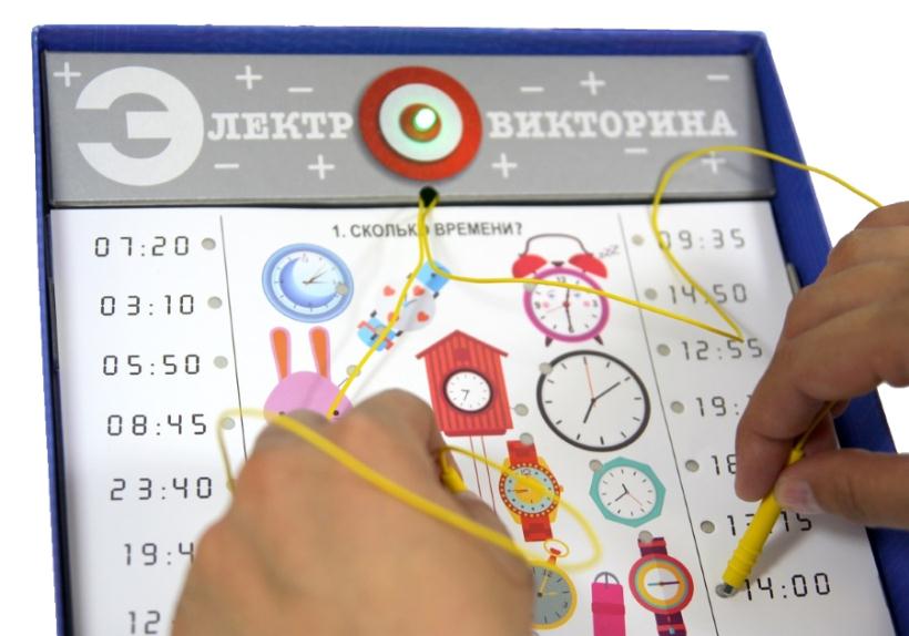 Электровикторина Учись играя! Десятое королевство 02843