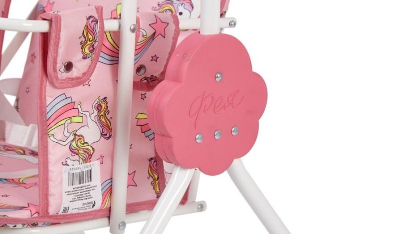 Качели Фея Малыш розовый 0004239-10.2