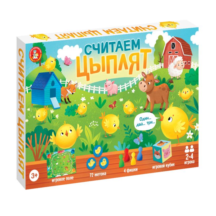 Настольная игра-ходилка Считаем цыплят 05969