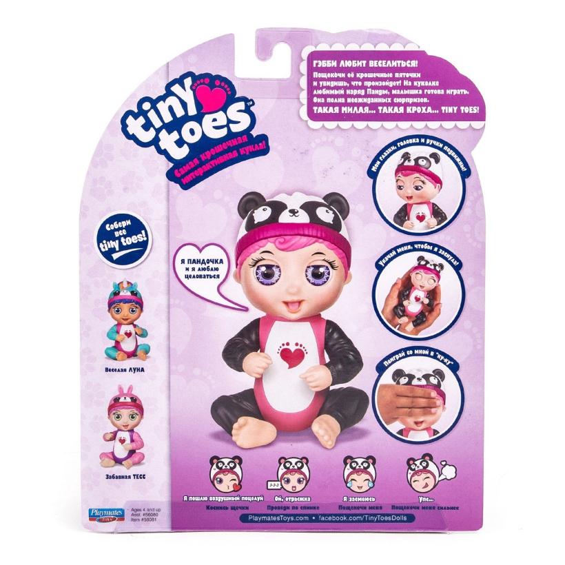 Интерактивная игрушка-куколка "Tiny Toys" Пандочка Гэбби