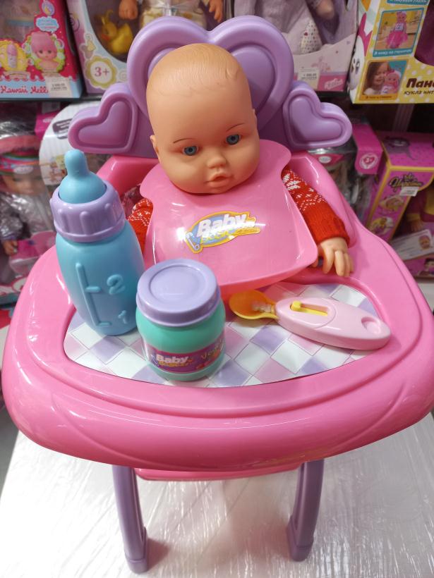 Стульчик для кормления 60146 Winner Дочки-матери