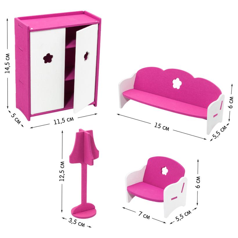 Мебель для кукол 17 предметов НКМ02