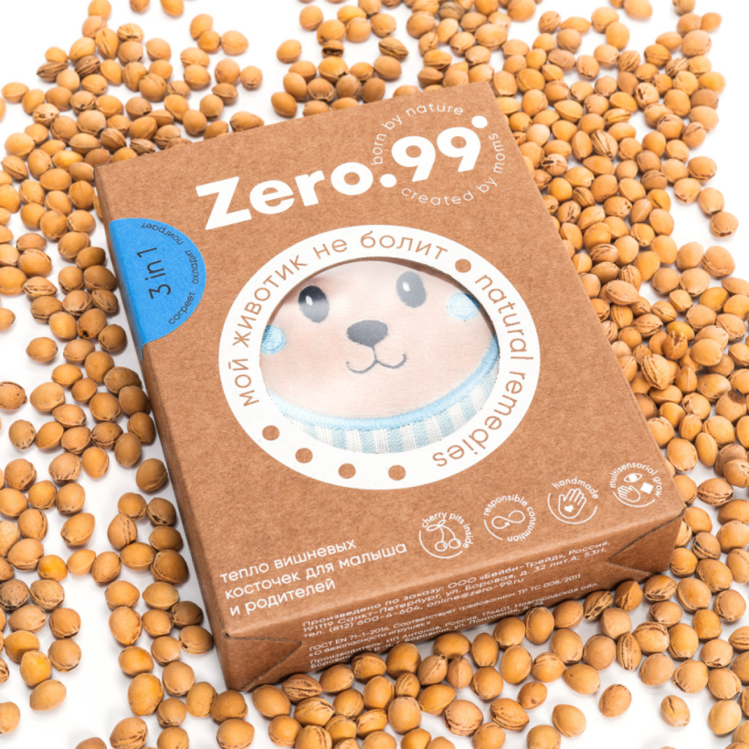 Игрушка-грелка ZerO-99 Собачка, с вишневыми косточками