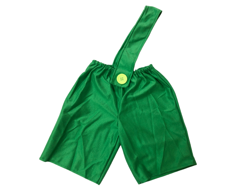 Карнавальный костюм Лучок 5-7 лет